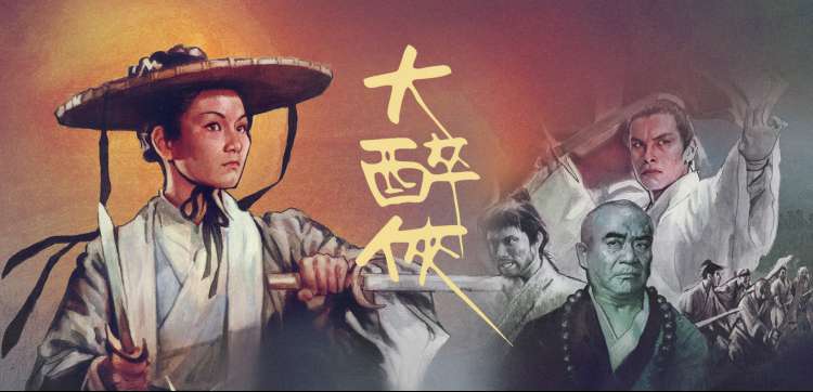 最新高清电影在线观看推荐